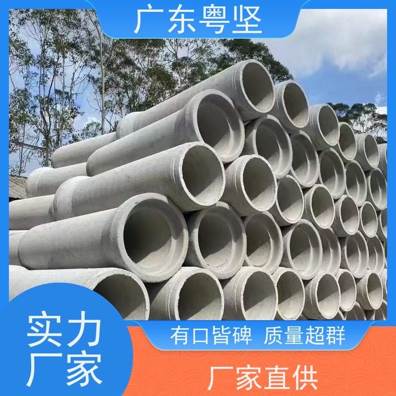 水泥制管模具 采用钢筋混凝土材质制作水泥管 峻达