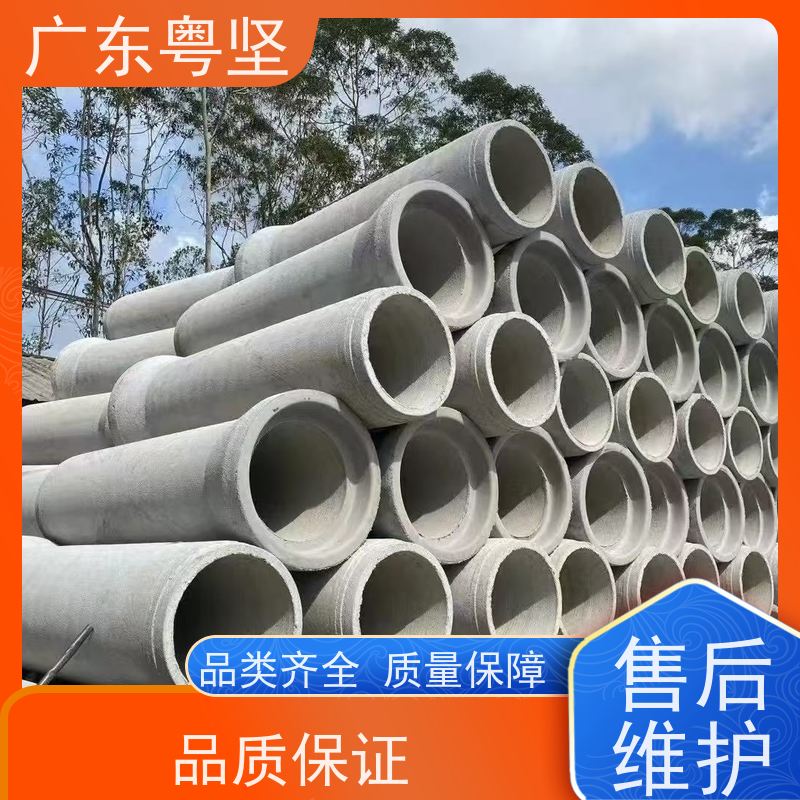 城市建设水泥管 混凝土排水管道 300-3600mm规格全