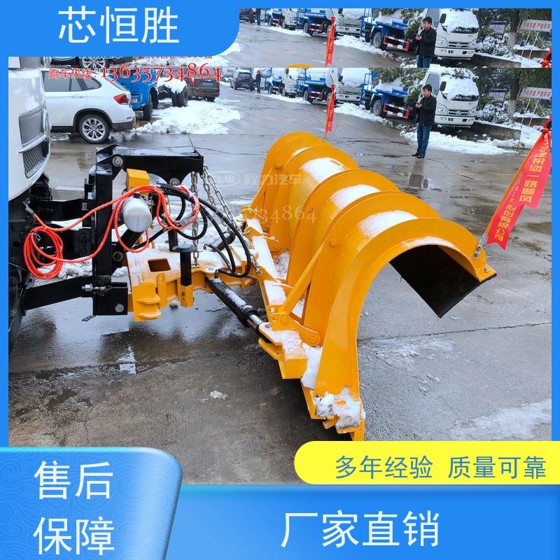 除雪车 环卫车加装 硬核守护 使用后无忧 扫雪拖拉机