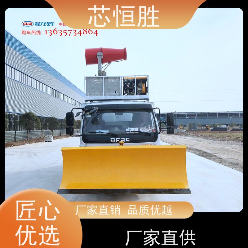 芯恒胜除雪设备 小型清雪机 严寒克星 翻斗车加装 轻松应对冬季积雪