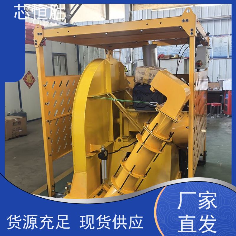 恒盛机械 大功率吹雪机 快速清扫 风管灵活转动 城市道路