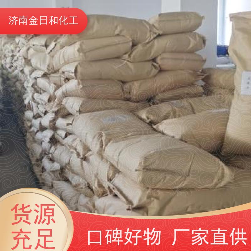 甘氨酸  营养强化剂 螯合剂 纺织印染助剂 安全性高 