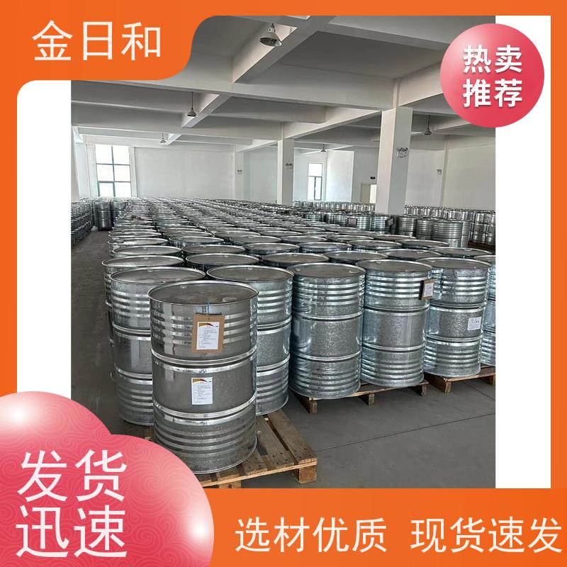 苄 醇100-51-6 表面活性剂 稀释剂 流平剂 含量99.9