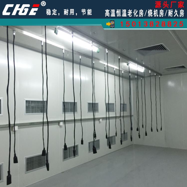 ��ݸ���� ���������� 65�� �����ϻ��� Զ�̿���