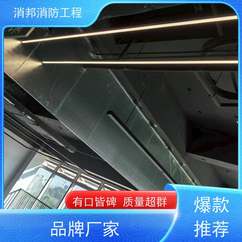 电动卷帘式消邦消防工程 泰州夹丝玻璃挡烟垂壁厂家批发