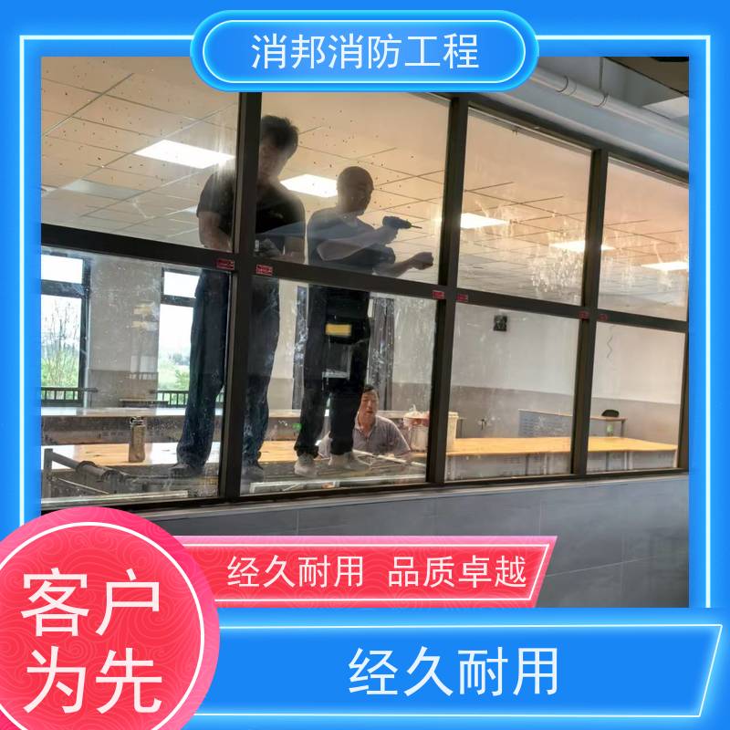 悍将制造防火窗户 铝制耐火窗 FC1015-D-A1.50 外墙固定式