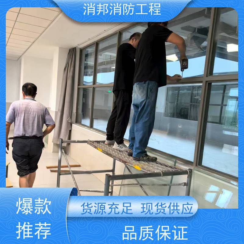 办公楼 铝制耐火窗 隔火隔烟隔热 免费测量尺寸 友全机电