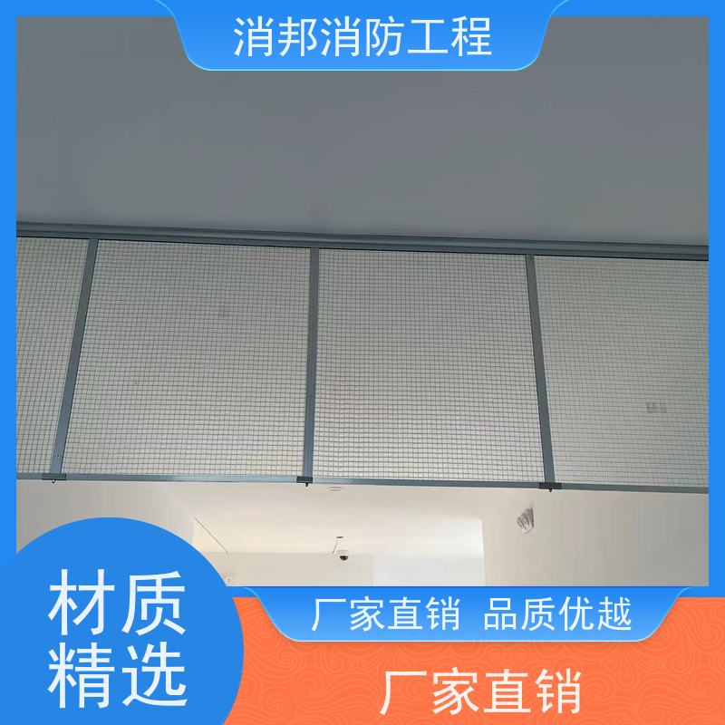 消邦消防工程 固定式玻璃消邦消防工程 刚性夹丝防火玻璃 商场消防用 支持定制