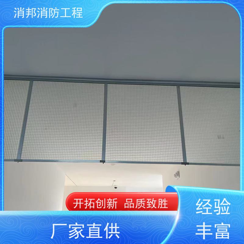 夹丝玻璃消邦消防工程 消防防火防烟 耐高温耐腐蚀 安装便捷