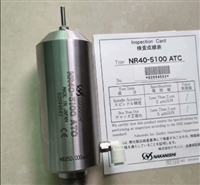 NAKANISHI气动换刀主轴NR40-5100ATC