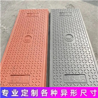 新疆 复合电缆沟盖板 生产加工 配电室用 电力盖板 耐磨耐腐