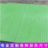 毕节  复合电缆沟盖板 通信电缆适用 防火防盗扣槽设计
