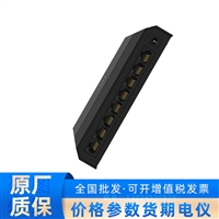 迅捷网络8口百兆PoE交换机/65W FS08CP-M