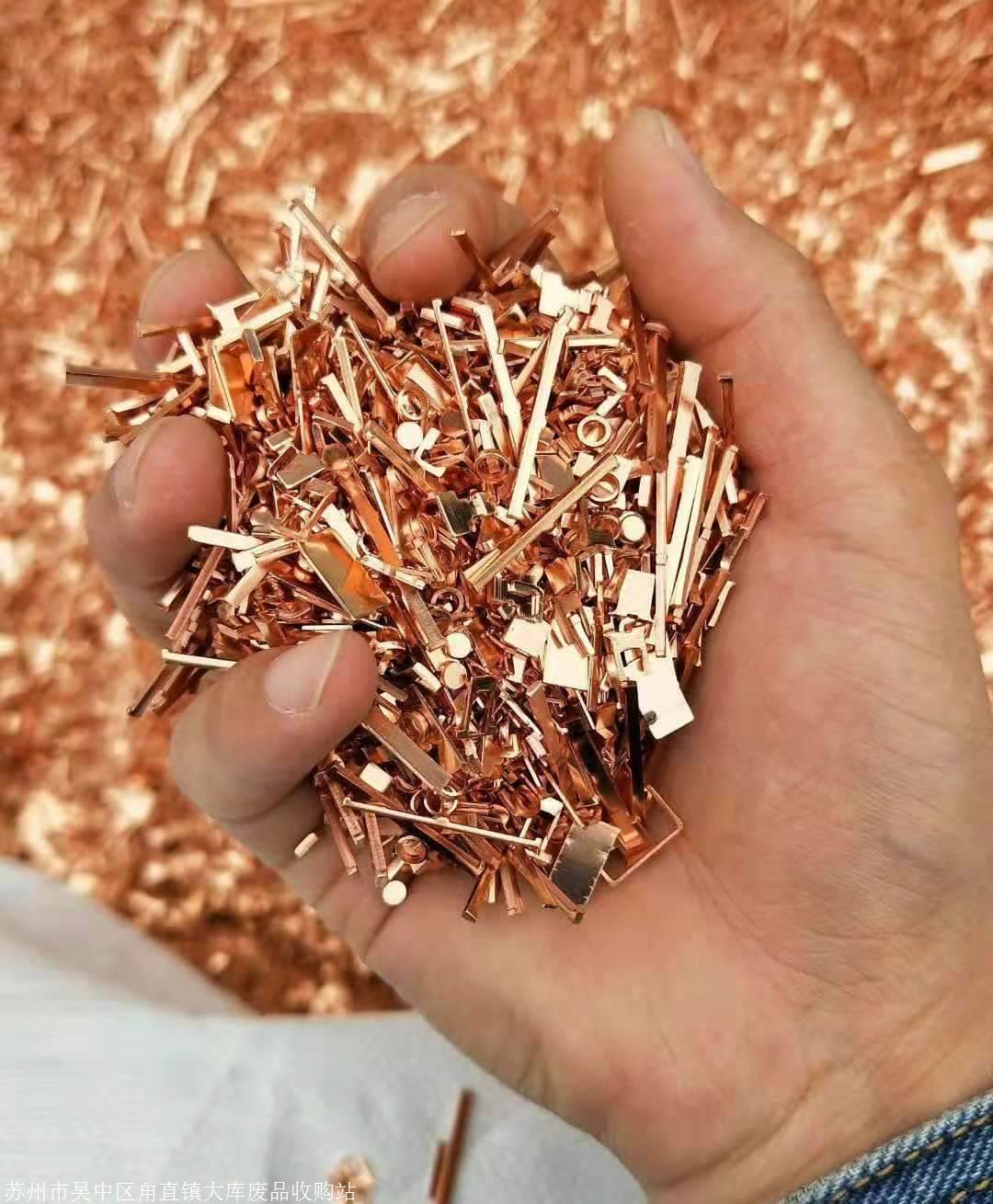 东能资源回收 工厂废不锈钢 一个电话快速上门供应