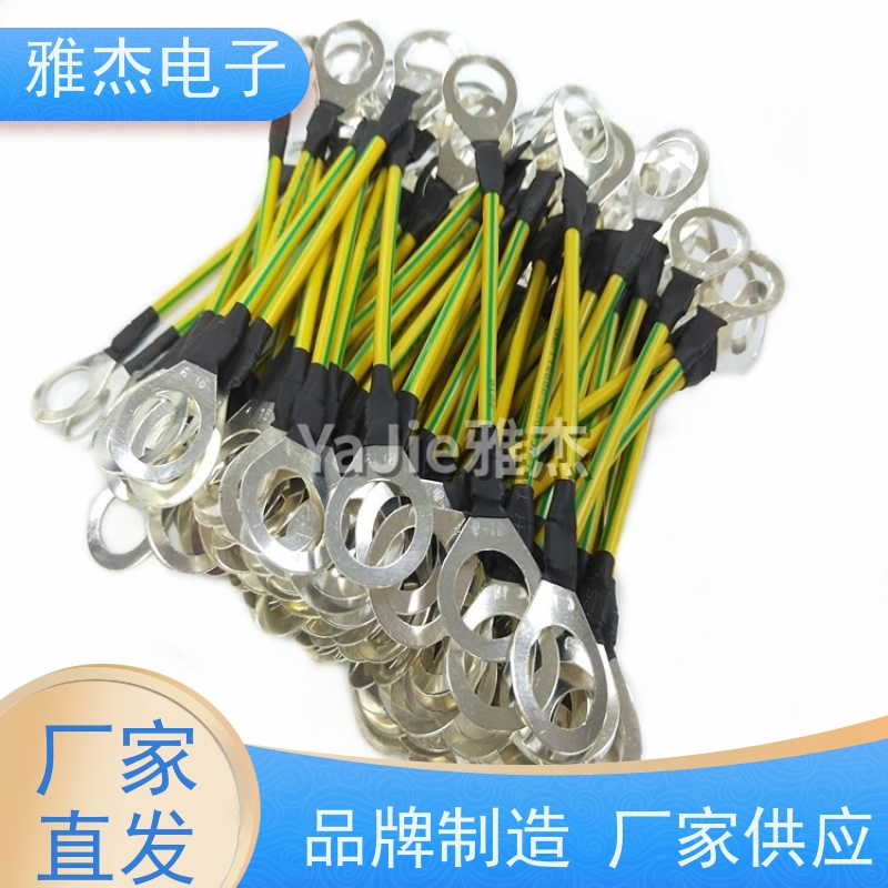 黄绿双色10/16/25/35/50平方桥架法兰光伏接地线连接线避雷跨接线