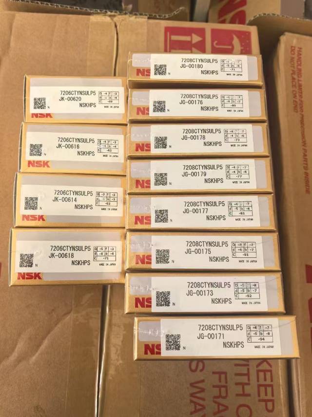 NSK角接触轴承