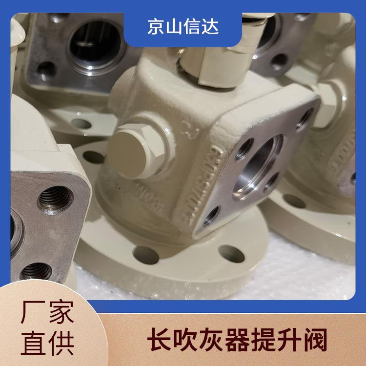 阀门组件DN80 DN100 阀杆清洁防锈 压力调节灵活 自动控制启闭