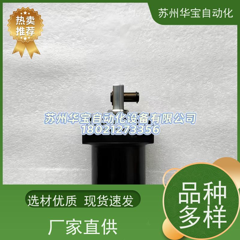 液压油缸大全单双向升降重型焊接油缸高压电动冲孔机伸缩油顶工程