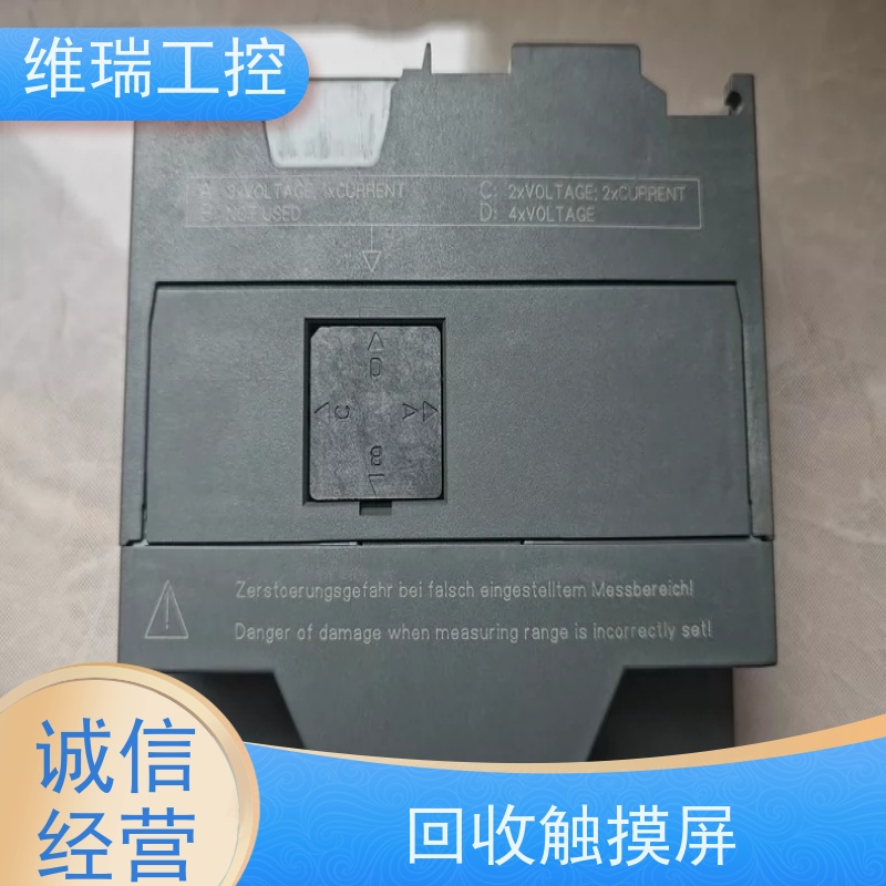 广东广州市回收plc西门子CPU模块590-1AB60 新旧不限