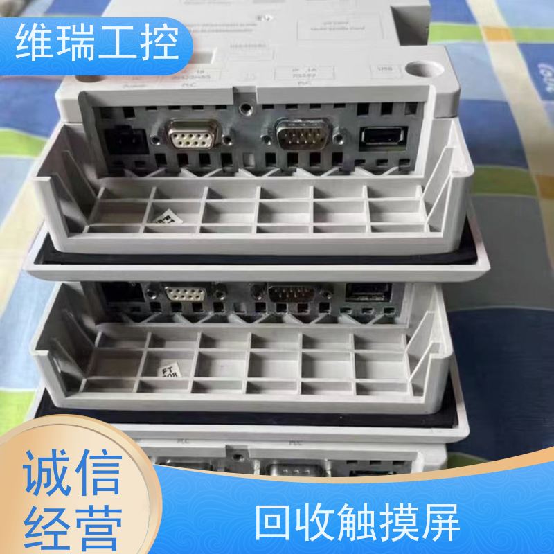 广东东莞市回收plc西门子CPU模块550-1AA00 新旧不限