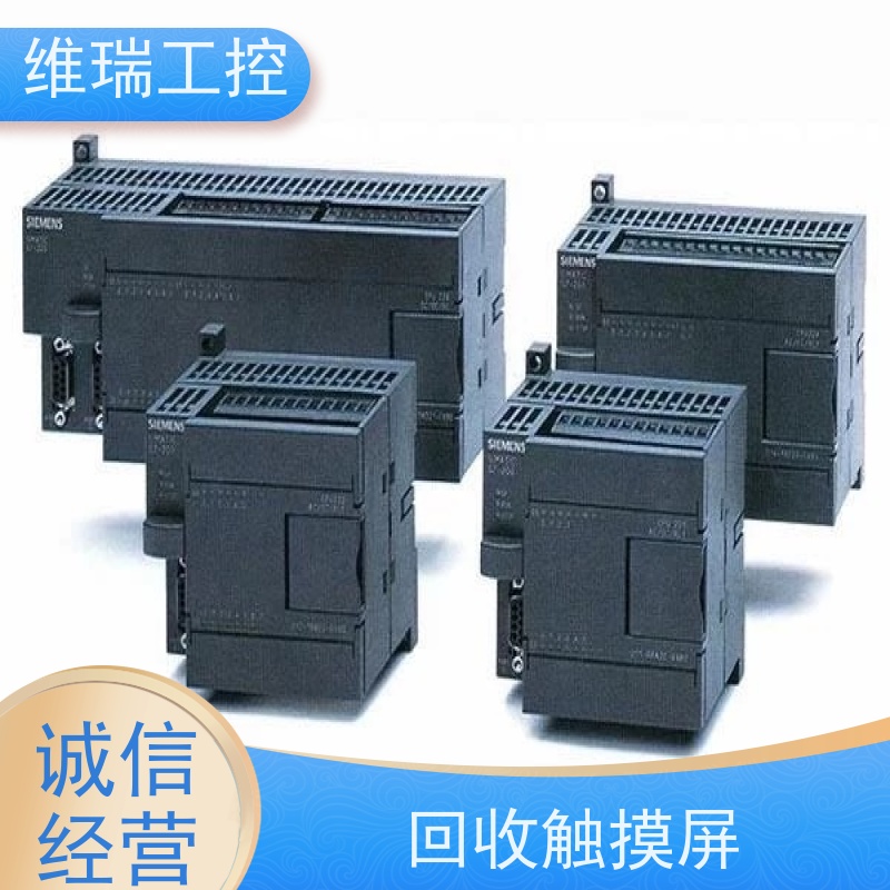 广东东莞市回收plc西门子CPU模块518-4FP00新旧不限