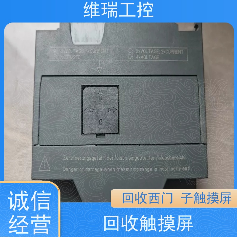 广东东莞市回收plc西门子CPU模块510-1DJ01 新旧不限