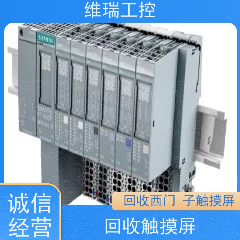 广东中山市回收plc西门子CPU模块522-5EH00 新旧不限