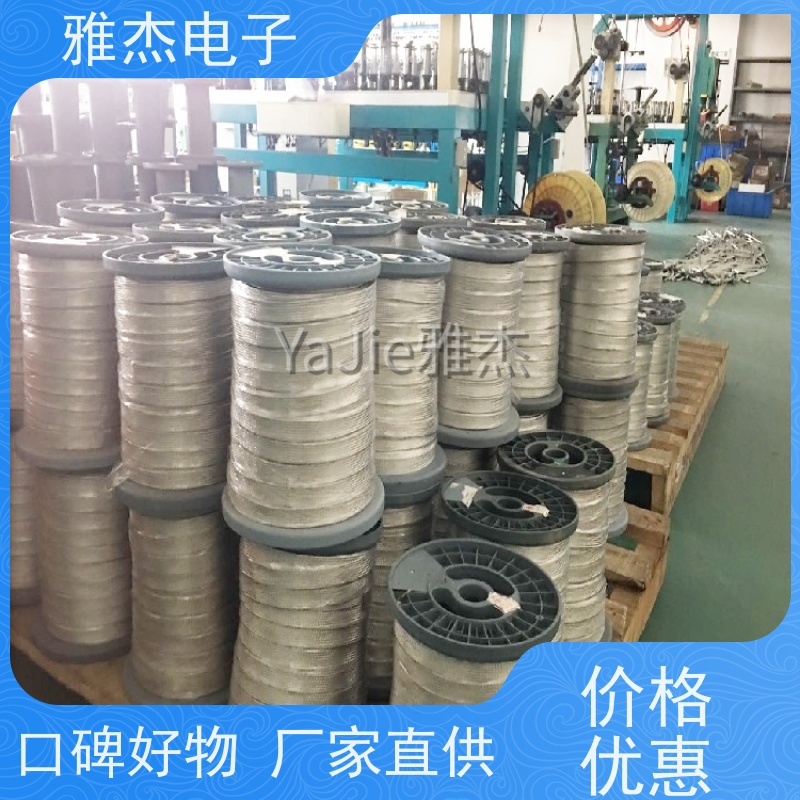 镀锡铜编织屏蔽网管  金属防波套 汽车线束加工用 雅杰供应