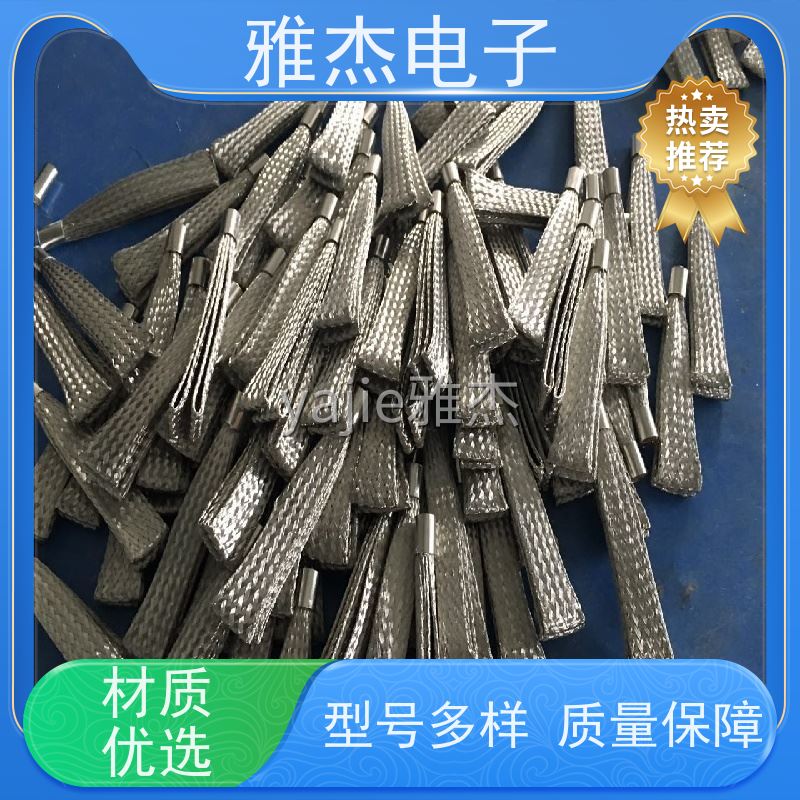 30MM镀锡铜丝编织网管 铜散热带，铜编织带 质量优