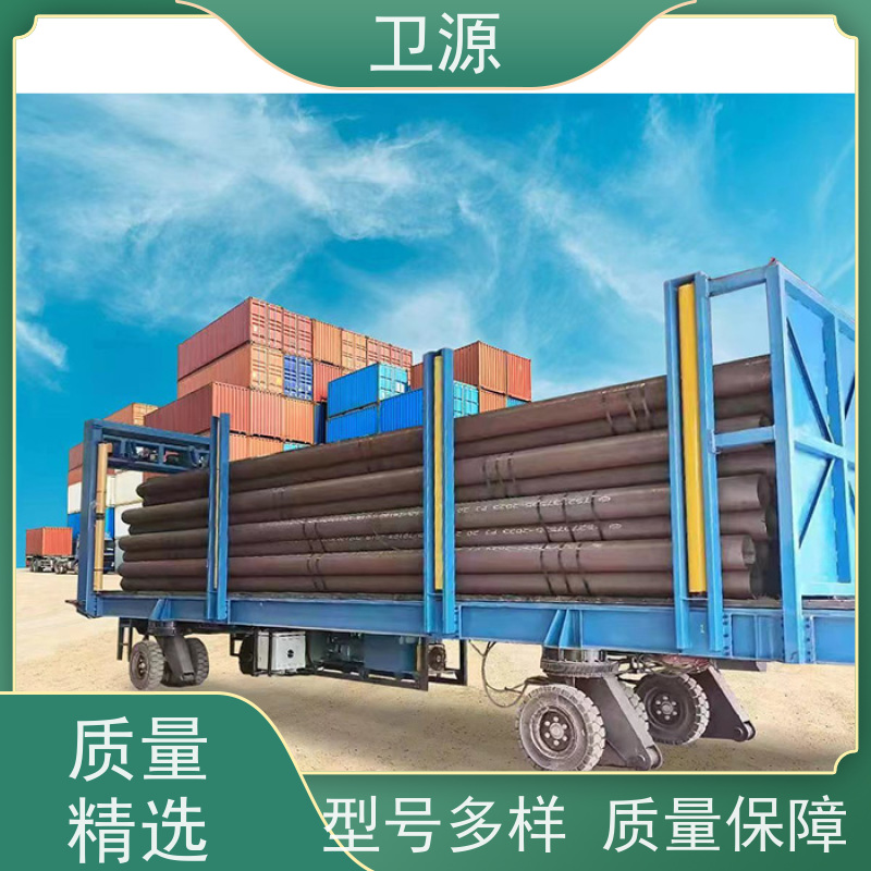 卫源 环保节能设计 低能耗 港口机械 全自动集装箱装卸系统