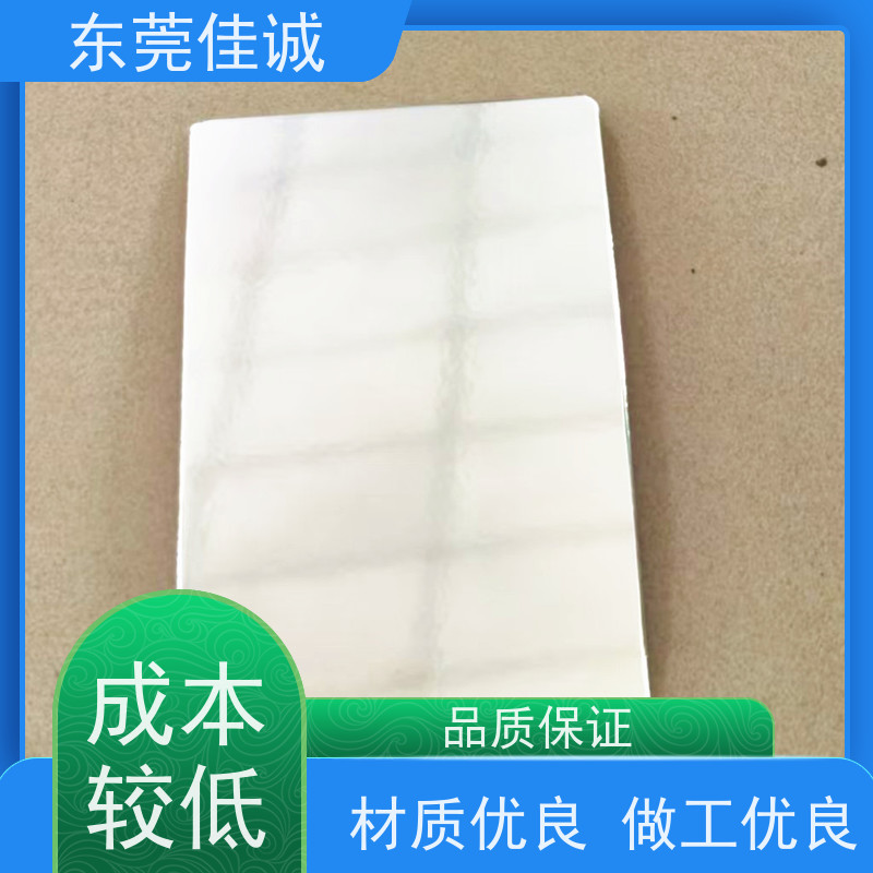 �ѳϳ���  F-D-A֤��  ʳƷ�����װ���� ������ҵ