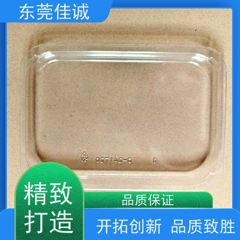 �ѳϳ���  ʳƷ������  ţ�������װ�� ������ҵ