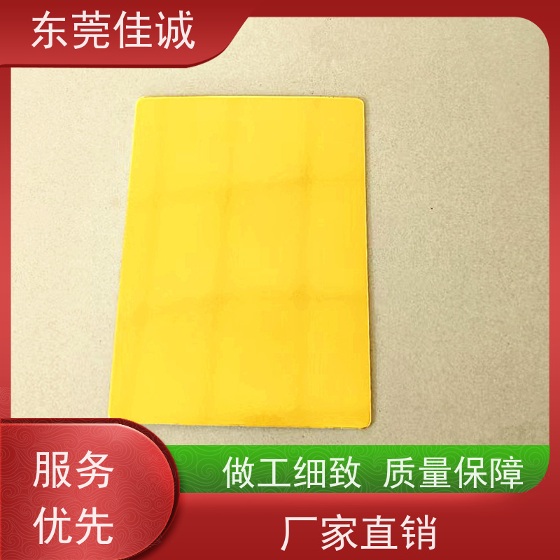��ݸ��Դ ���ʱ���   ����Ʒ�����װ��  ���ҹ�Ӧ
