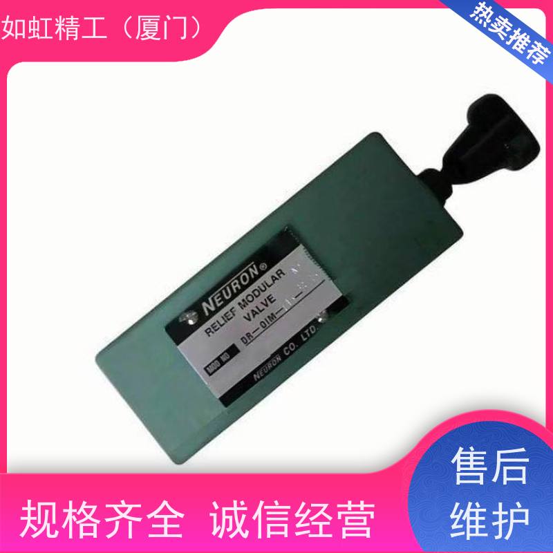 台湾纳荣NEURON电磁阀DR01M-PP-HL