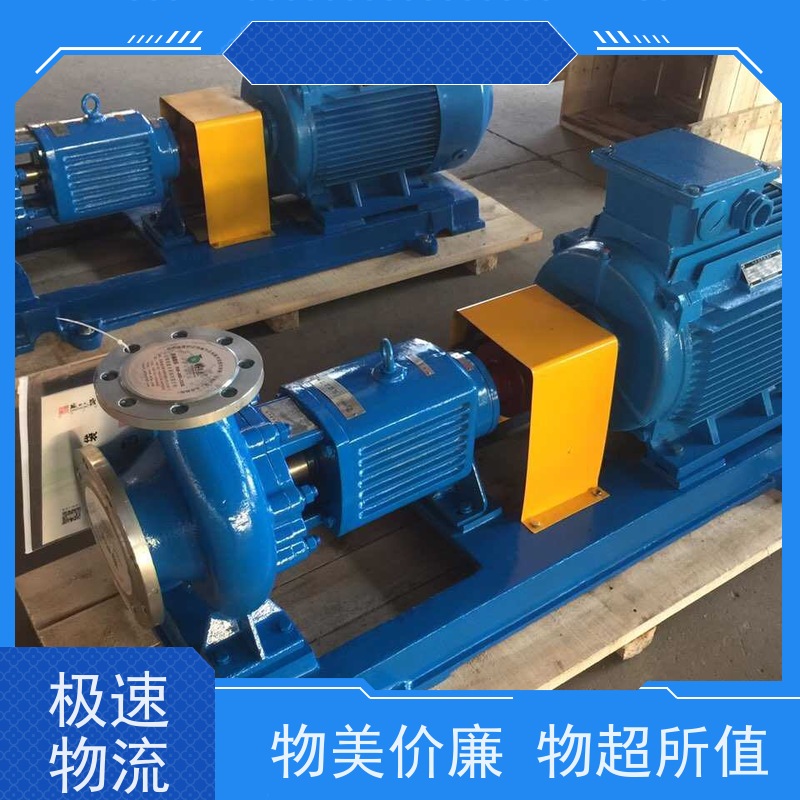 衬氟离心泵厂家 安全无泄漏 单端面改双端面模 衬氟夹板泵
