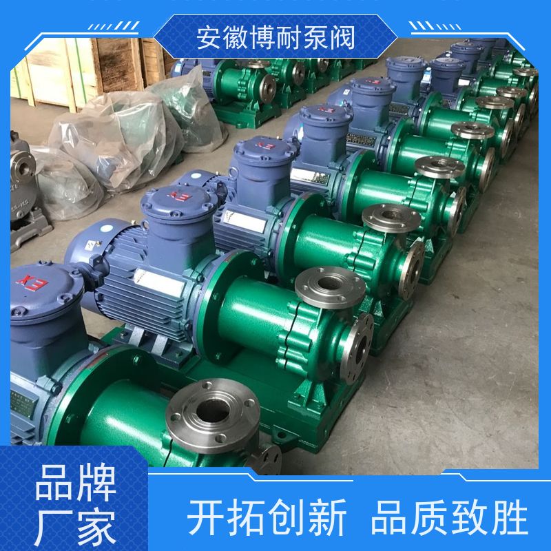 绿环 钐钴耐高温强磁钢 有机溶剂输送 备件充足  不锈钢316L