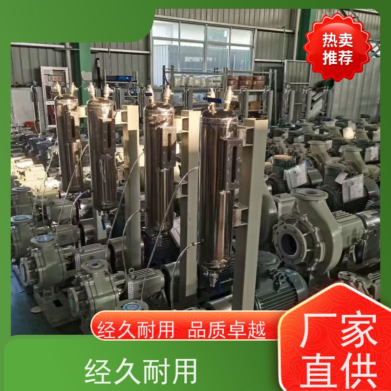 南方 耐腐耐磨料浆泵 衬氟碳合金 180℃高温酸 无锡创明双膜片联轴器