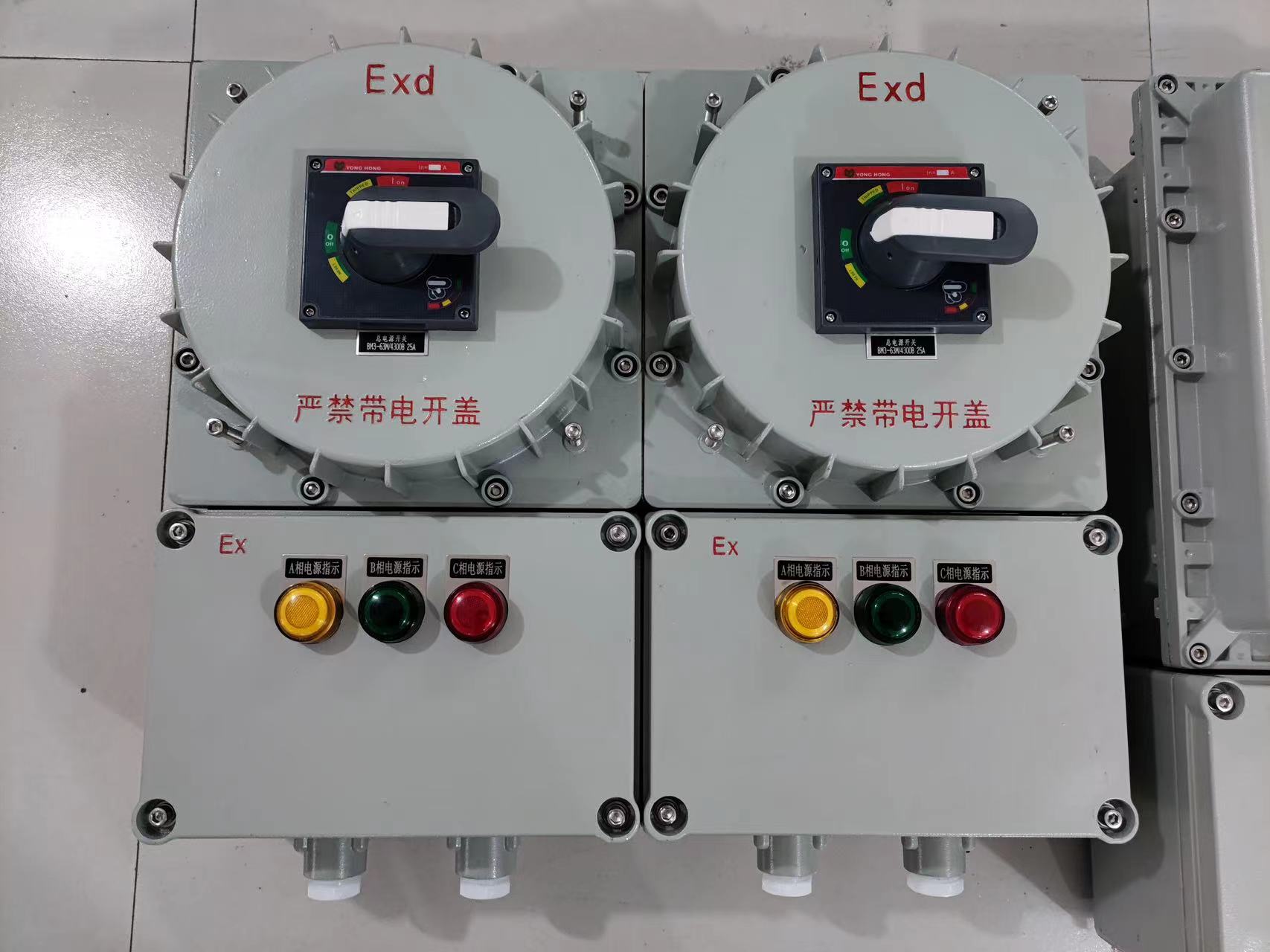  防爆变频器柜 铝合金 碳钢 不锈钢 加油站 加气站 量大价低 全国配送