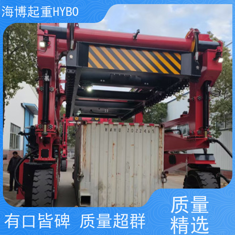 HYBOCRANE 20 英尺 灵活高效 大跨度集装箱跨运车