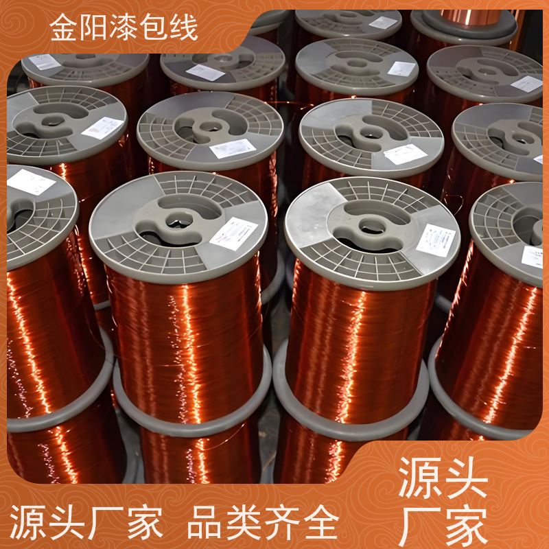 8号高温特软硅胶线 电动车动力电池线 EC8镀金航模公母对接连接线