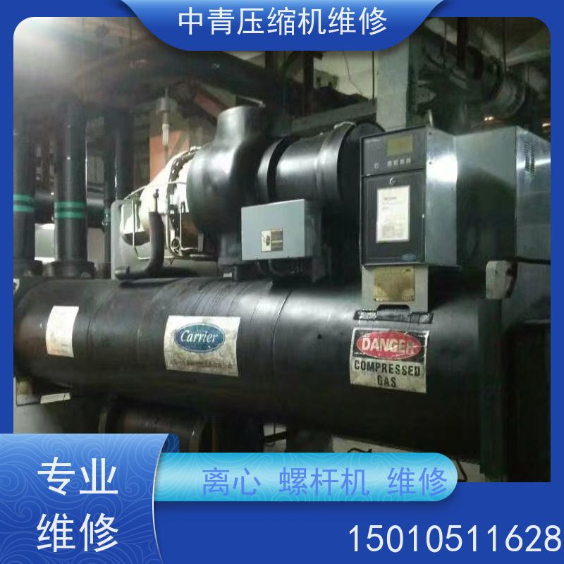 京津冀 水地源热泵螺杆冷水机组维修保养 换油清洗 全方位检测