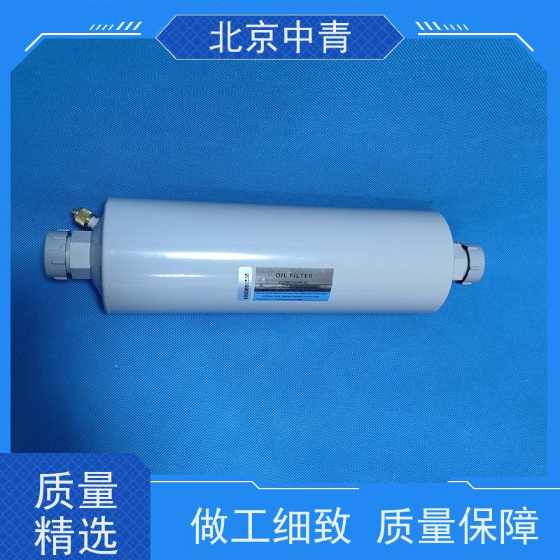 中央空调油滤芯开利外置油过滤器02XR05006201全国发货