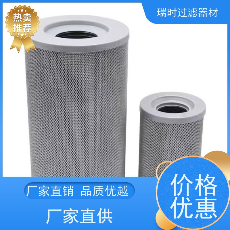 超强抗压 瑞时机油滤芯（机油格）重载货车专用 加厚壳体+玻纤滤材