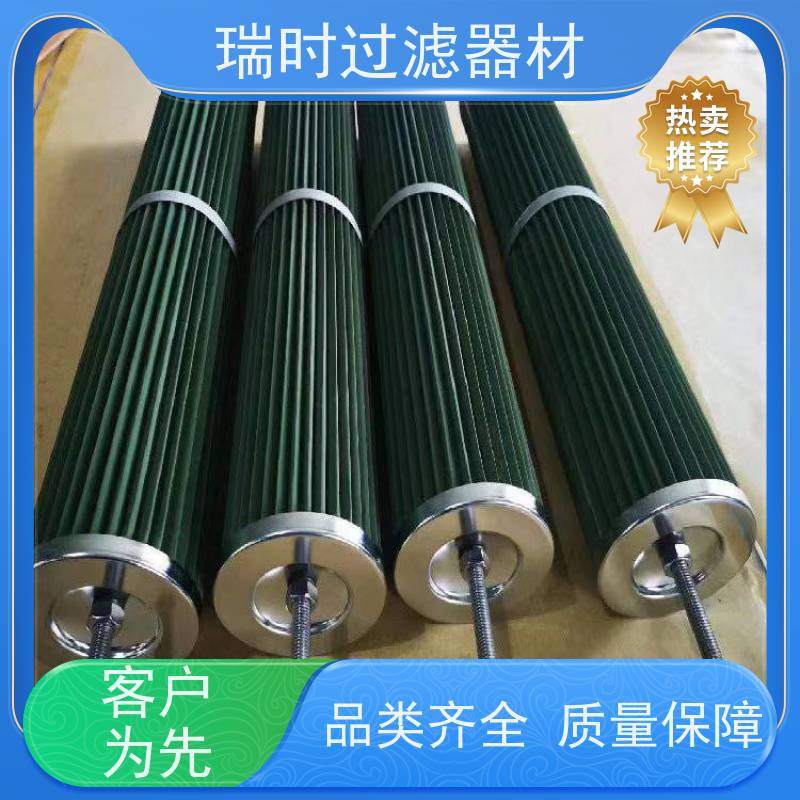 多级聚结分离滤芯瑞时汽轮机油处理 聚结器滤芯集成水分检测 复合滤纸技术