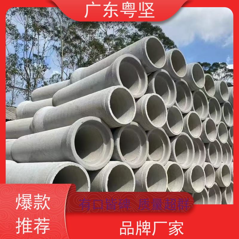承插口水泥管钢筋混泥土排水管 水泥制品加工