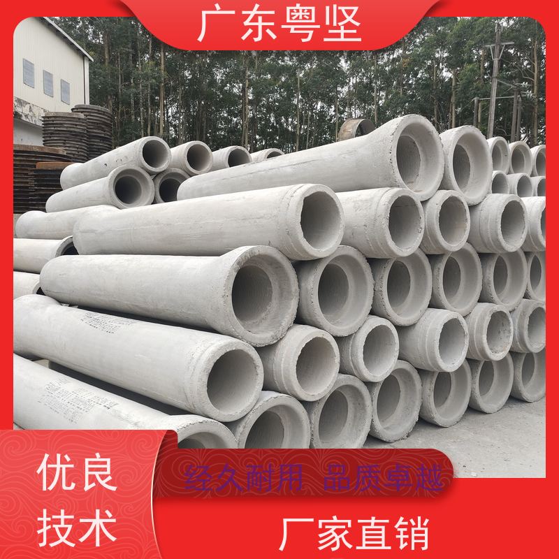 下水道水泥管 钢筋混凝土大口径排水管 表面光滑