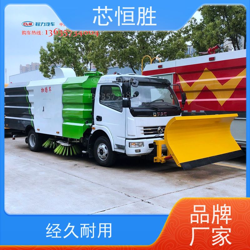 程力除雪设备 汽车雪铲 轻松应对冬季积雪 低温战神 翻斗车加装