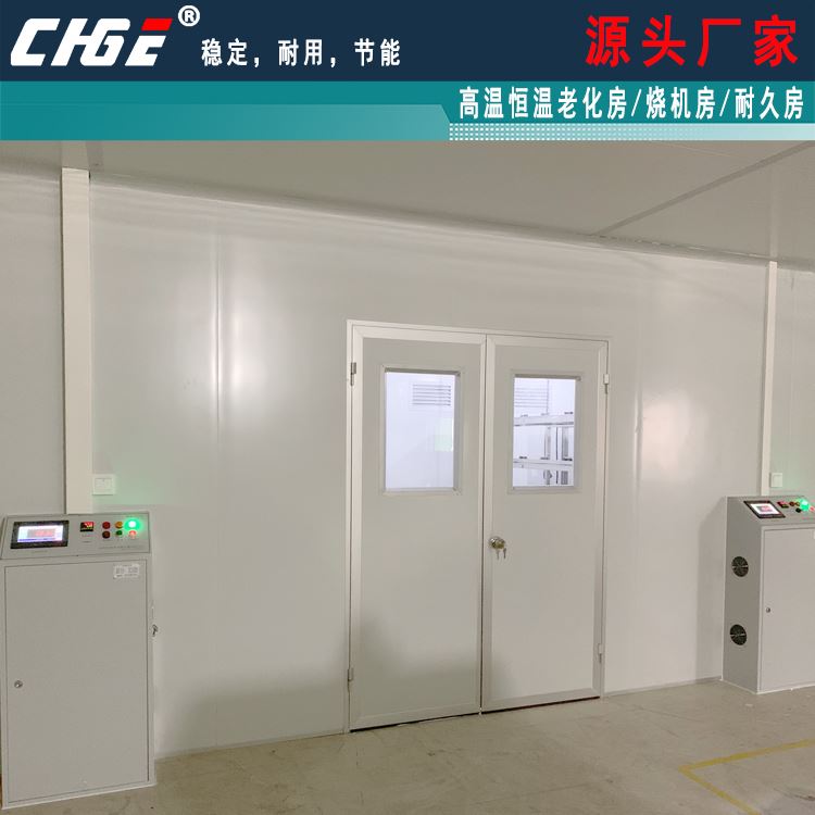 ���ڴ��� �¶Ⱦ��� Զ�̿��� 65�� �ߵ����ϻ���