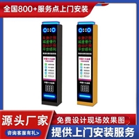 宿豫县九鼎广告道闸 栅栏道闸直杆道闸