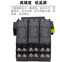 BDZXHK21煤化工洗煤用防水型阻旋料位计工作原理